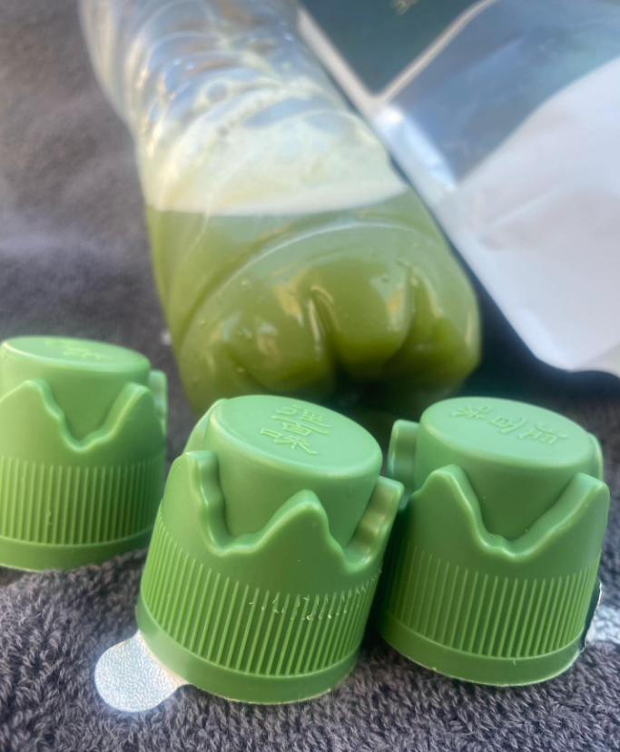 Matcha2Go (10 капачки)