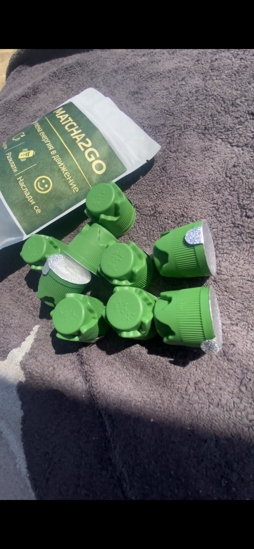 Matcha2Go (10 капачки)